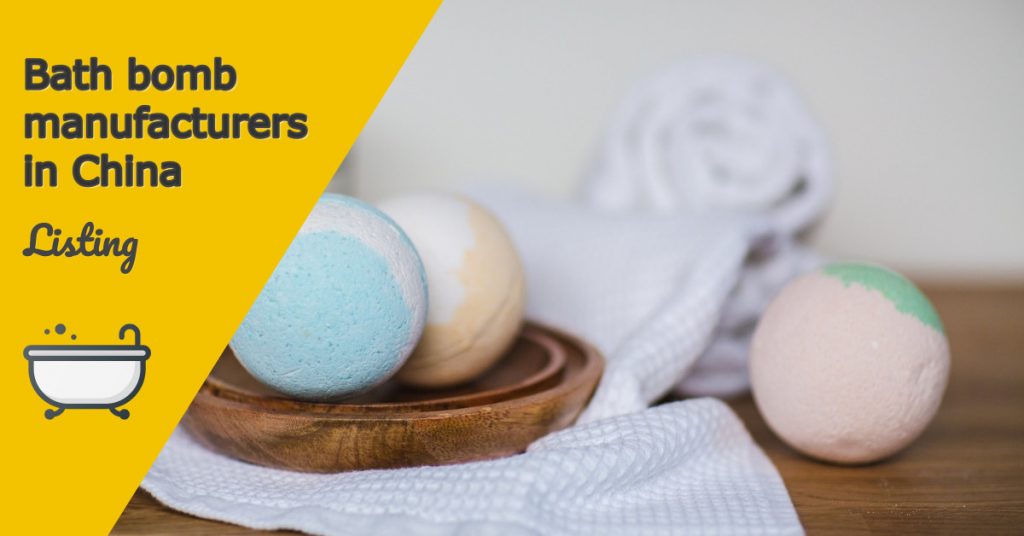 Top 10 Bath bomb manufacturers in China