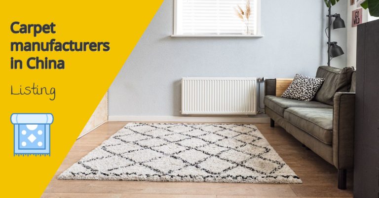 Top 10 Carpet manufacturers in China
