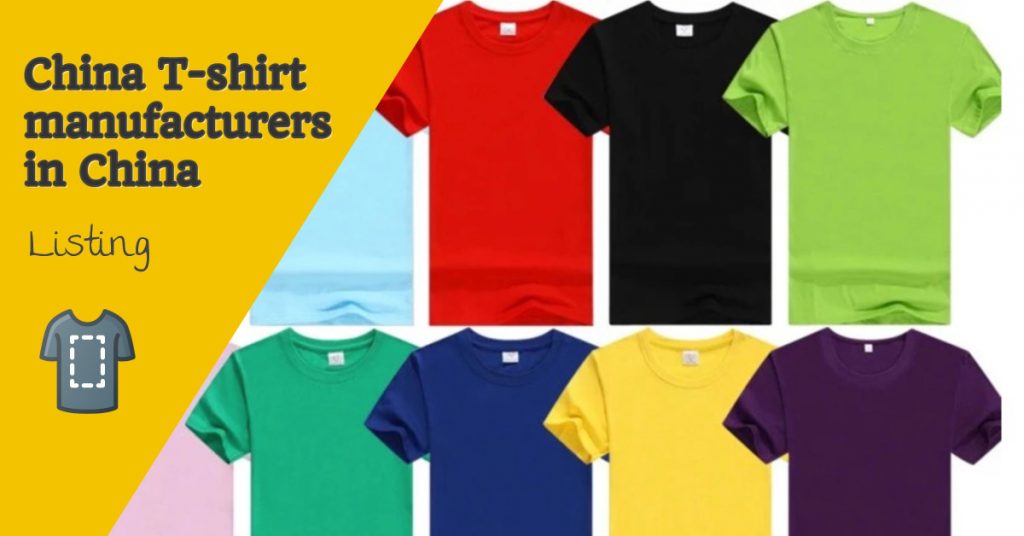 Top 10 China T shirt manufacturers in China